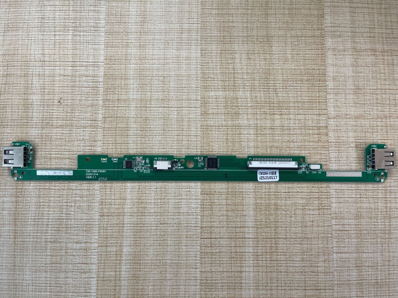 广州有线键盘+HUB2.0双USB PCBA方案